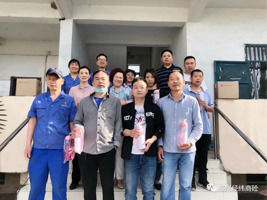 第31次全国助残日来临之际，我公司为残疾职工送上满满地祝福！2021-5-81.jpg