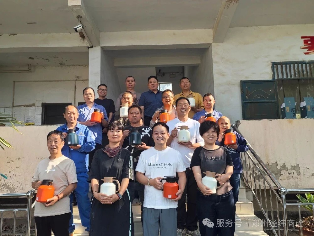 第35次全国助残日来临之际，我公司为···